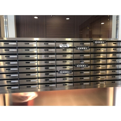 【その他共用部分】 | ドエル･ピュアネス