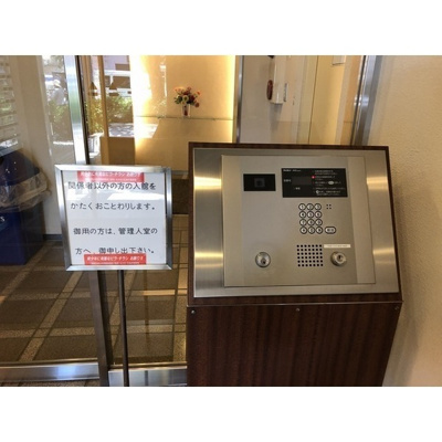 【セキュリティ】 | ドエル･ピュアネス