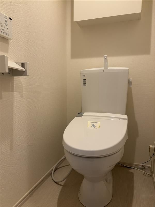さくらハイムのトイレ