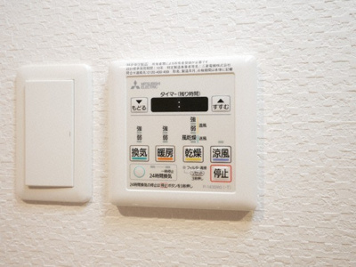 【設備】 | S-RESIDENCE天満Gracis