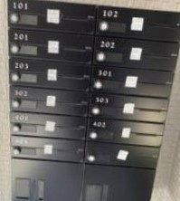 オルタンシア大宮のその他共用部分