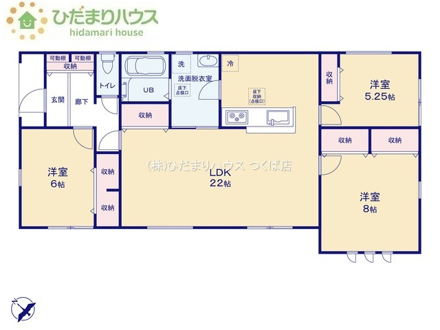【間取り】 | 第1土浦市木田余東台　新築戸建　1号棟 | 家族みんなで共同で使える便利なリビング収納！
（2号棟）