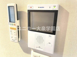 【セキュリティ】 | Cozy Court 大泉学園