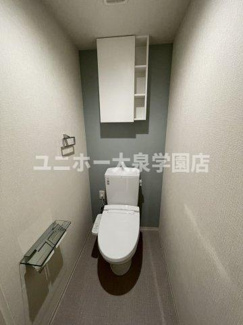 【トイレ】 | Cozy Court 大泉学園