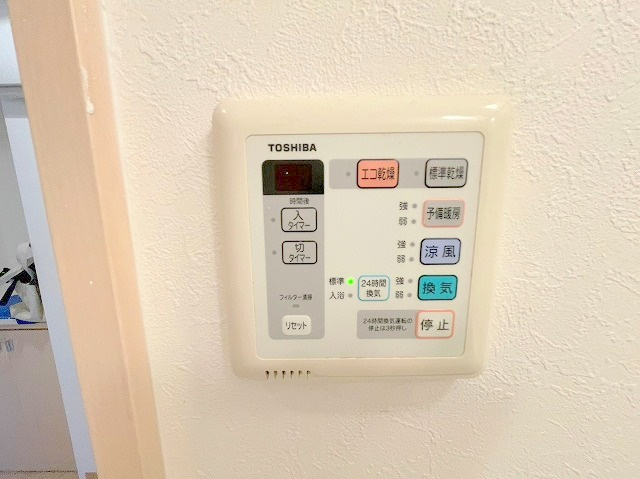 ヴェローノ新大阪北の設備