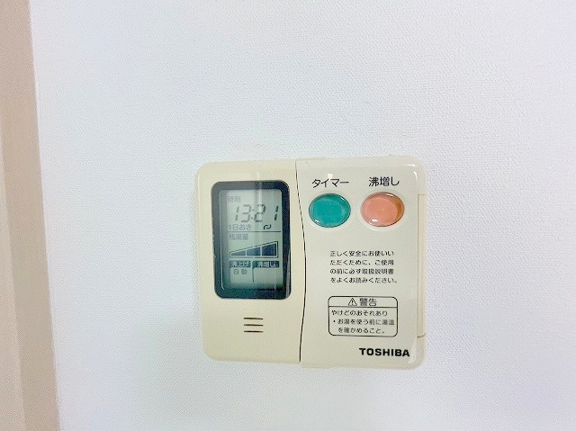 ヴェローノ新大阪北の設備