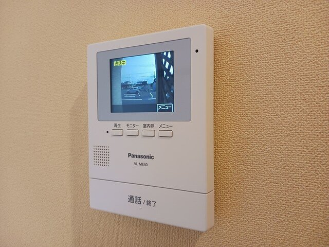 グランディールのセキュリティ