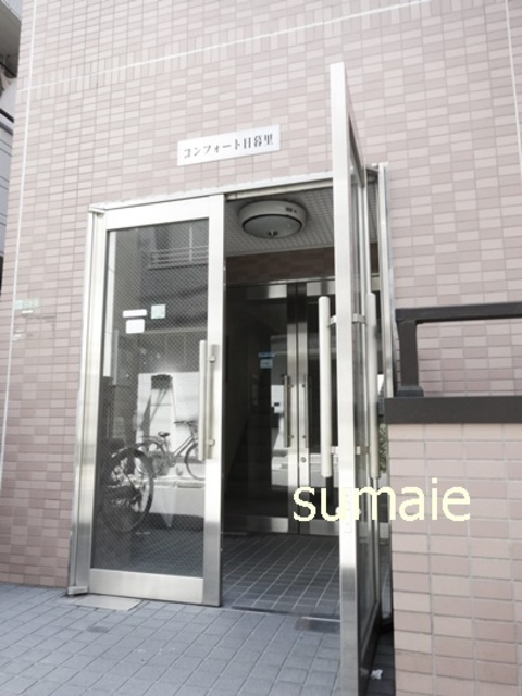 荒川区西日暮里２丁目の賃貸マンションのエントランス