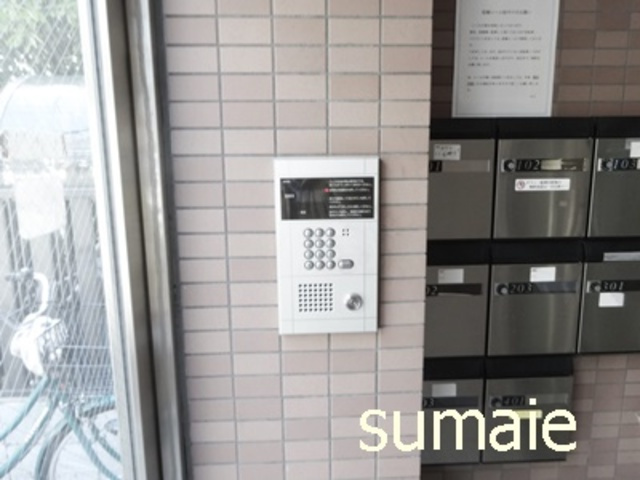 荒川区西日暮里２丁目の賃貸マンションのセキュリティ