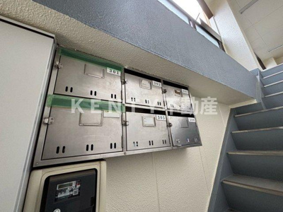 【その他共用部分】 | サンヒルズ西山