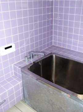 【浴室】 | 内田ビル