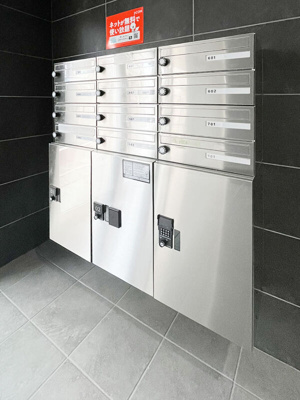 【その他共用部分】 | ａＬＡＴＯ大森ｍｕｔｅ