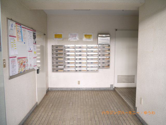 【その他共用部分】 | 角一サンハイツ神谷 | 清潔感と歓迎感があるエントランスホールとなります。