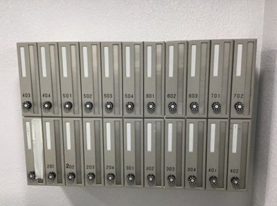 【その他共用部分】 | ポートウエスト