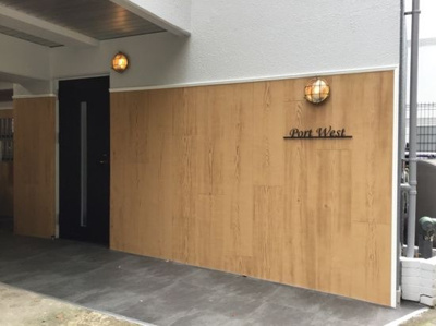 【ロビー】 | ポートウエスト