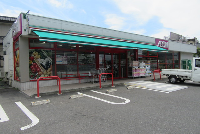 須賀コーポのその他|まいばすけっと鹿骨１丁目店