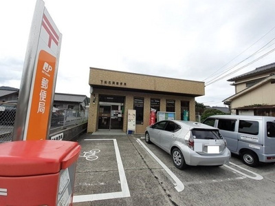 【周辺】 | ベル・アルカンシェルＡ | 下松花岡郵便局まで1000m