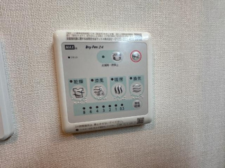 【設備】 | エトワール　タケ | 室内設備