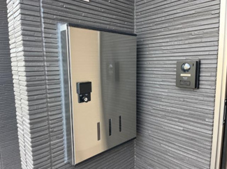 【その他】 | エトワール　タケ | 宅配ボックス