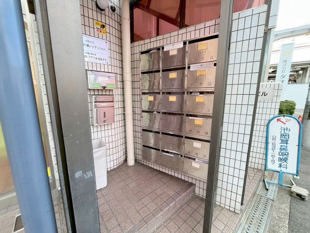 フラワービルのその他共用部分