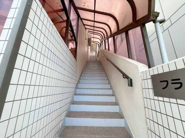 フラワービルのその他共用部分