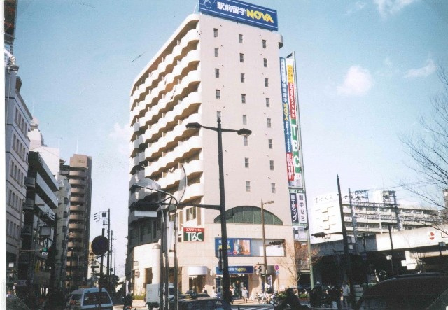 ユタカ第２ビル