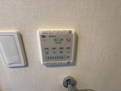 【その他】 | エトワール　タケ | その他