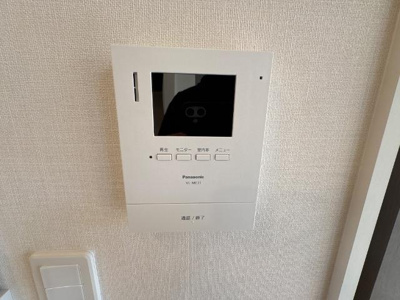 【セキュリティ】 | エトワール　タケ | セキュリティ