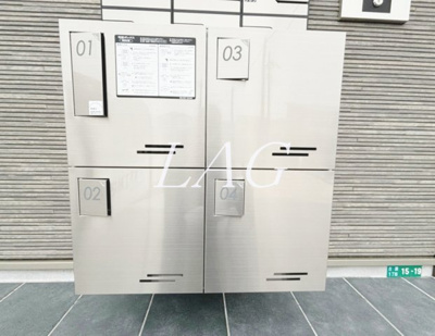 【その他共用部分】 | （仮称）古淵アパート計画A棟 | 宅配ボックスです。