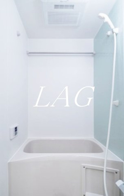 【浴室】 | （仮称）古淵アパート計画A棟 | お風呂です。