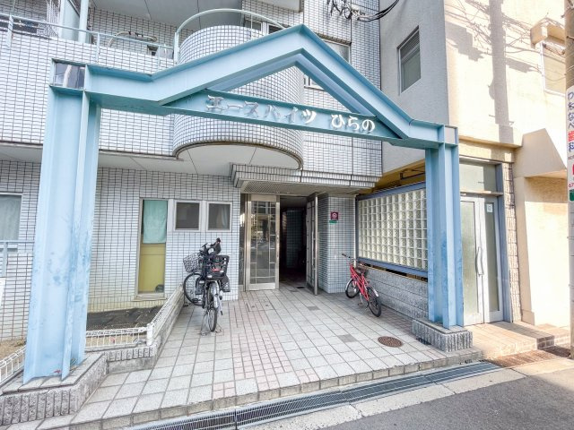 エースハイツひらののエントランス
