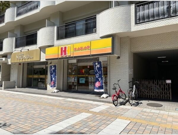 IS二十人町の周辺