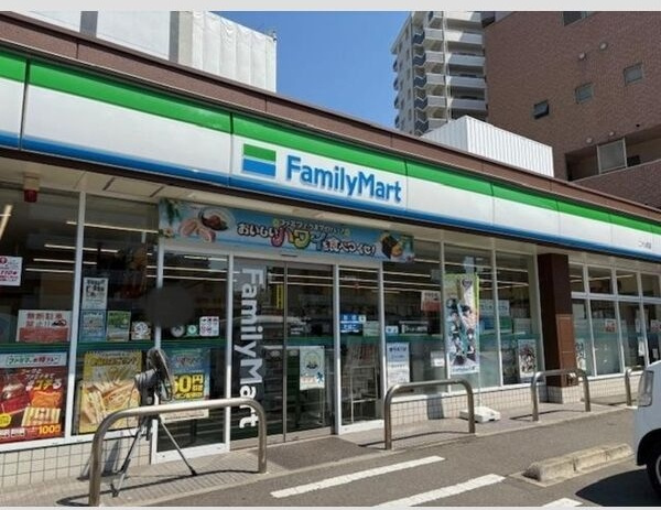 IS二十人町のその他