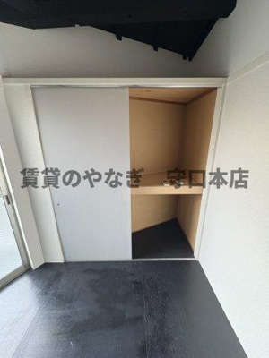 【収納】 | ピラミッドアネックス