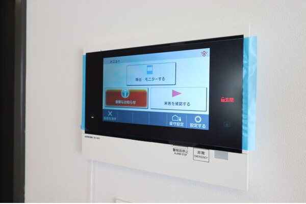 ＹＡＧＯＴＯ ＣＵＢＥのセキュリティ
