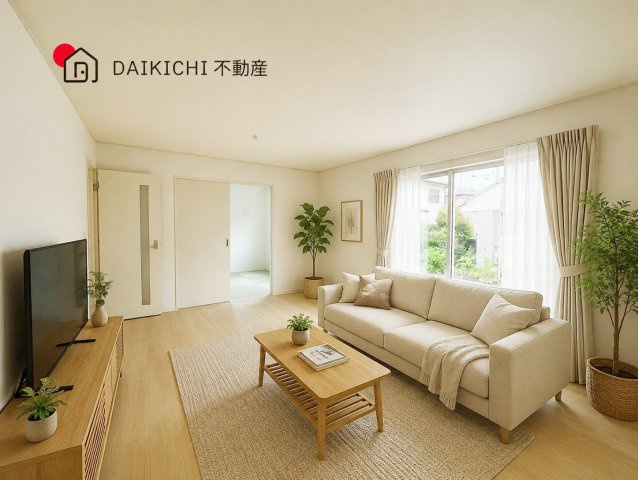 【居間・リビング】 | 北本市下石戸第3　CRADLEGARDEN　新築戸建　全1棟　1号棟 | ※CGで加工しています。※家具付き販売ではございません。