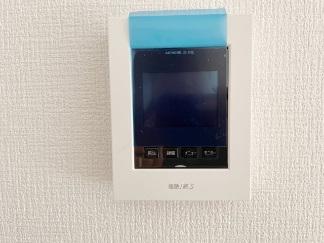 新築戸建・新築建売　福島市吉倉1期　吉井田小学校・岳陽中学校のセキュリティ|モニター付きなので室内から来訪者を確認できます！