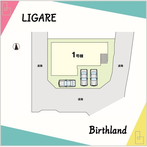 新築戸建・新築建売　福島市吉倉1期　吉井田小学校・岳陽中学校の区画図|【1号棟】■敷地面積201.07㎡■建物面積：91.13㎡■駐車場：3台■三方道路の角地物件