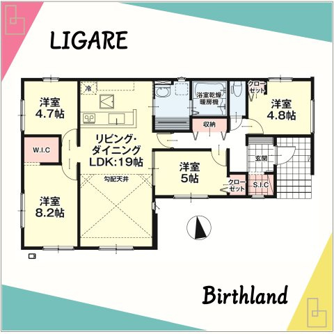 新築戸建・新築建売　福島市吉倉1期　吉井田小学校・岳陽中学校の間取り|【4LDK+WIC】シューズクロークや廊下収納など収納充実の間取りです◎