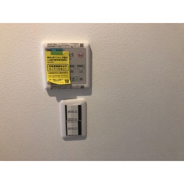 MQuarto谷塚の内装|おしゃれな内装です