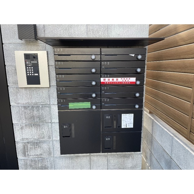 MQuarto谷塚のその他