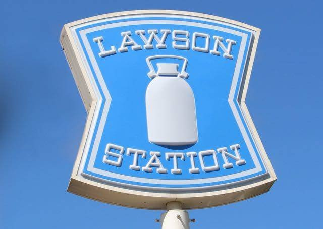 レオパレスツインハイツＡの周辺