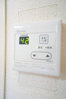 【設備】 | パセオおゆみ野 | ※同物件の写真です。