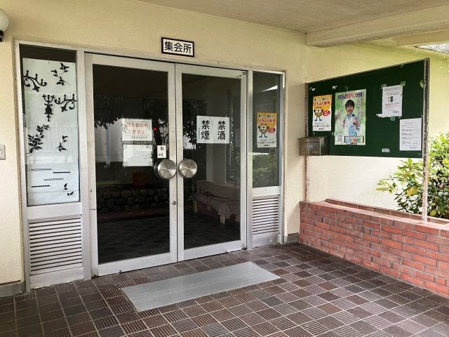 兵庫県公社　宝塚安倉（３）２号棟のその他共用部分|集会所です