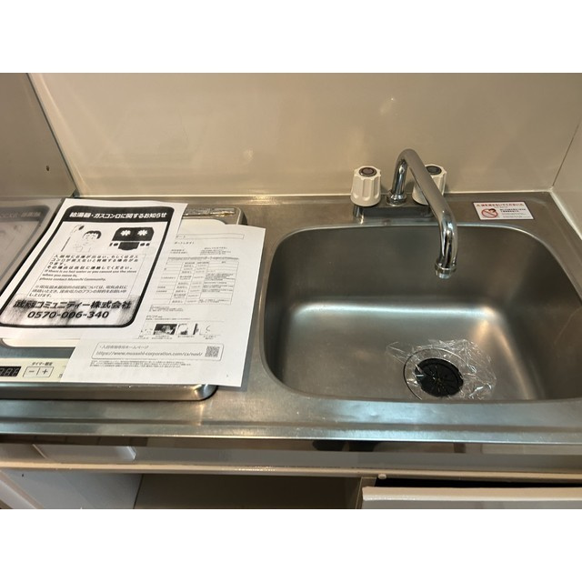 テラス大成のキッチン|キッチンでお料理をお楽しみください