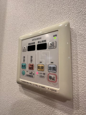 【設備】 | アーデン谷町 | アーデン谷町　浴室換気乾燥暖房機