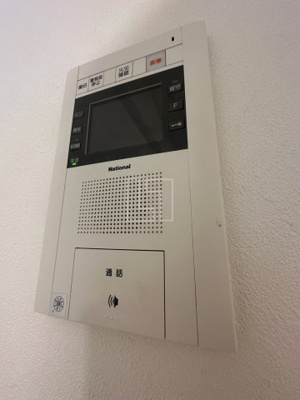 【セキュリティ】 | アーデン谷町 | アーデン谷町　TVモニターフォン