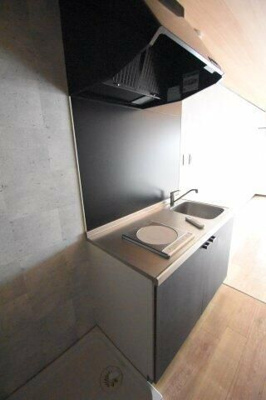 【キッチン】 | カンマル―ジュ