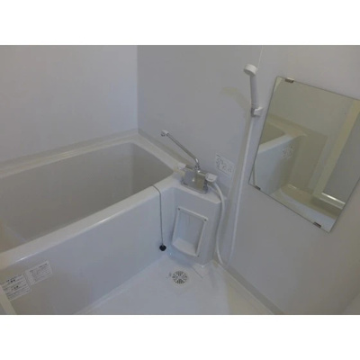 【浴室】 | ピアルアーナ 東古松