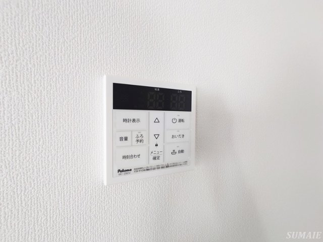 赤羽台3丁目戸建てのセキュリティ|給湯リモコンです☆